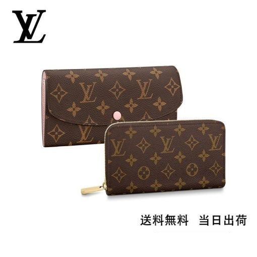 LOUIS VUITTON ウォレット 2点セット お得 REF:M61289+M60017