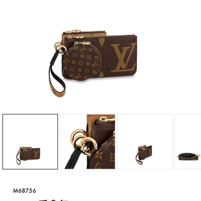 LV（ルイヴィトン） ポシェット・トリオ