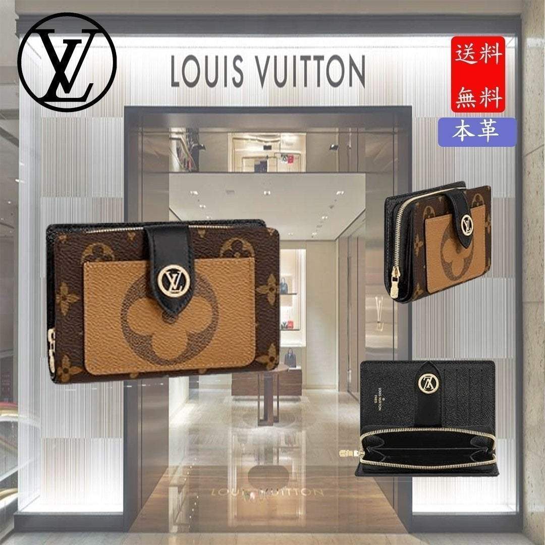 《国内完売　人気》Louis Vuitton ポルトフォイユ・ジュリエット