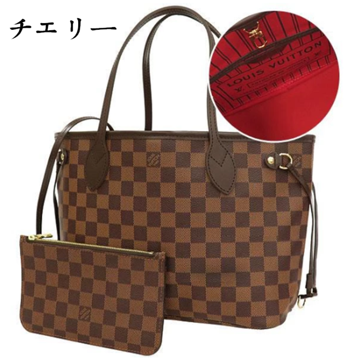 FINAL SALE開催中！◆LOUIS VUITTON◆ ポーチ付き!洗練されたクラシックなバッグ 3色