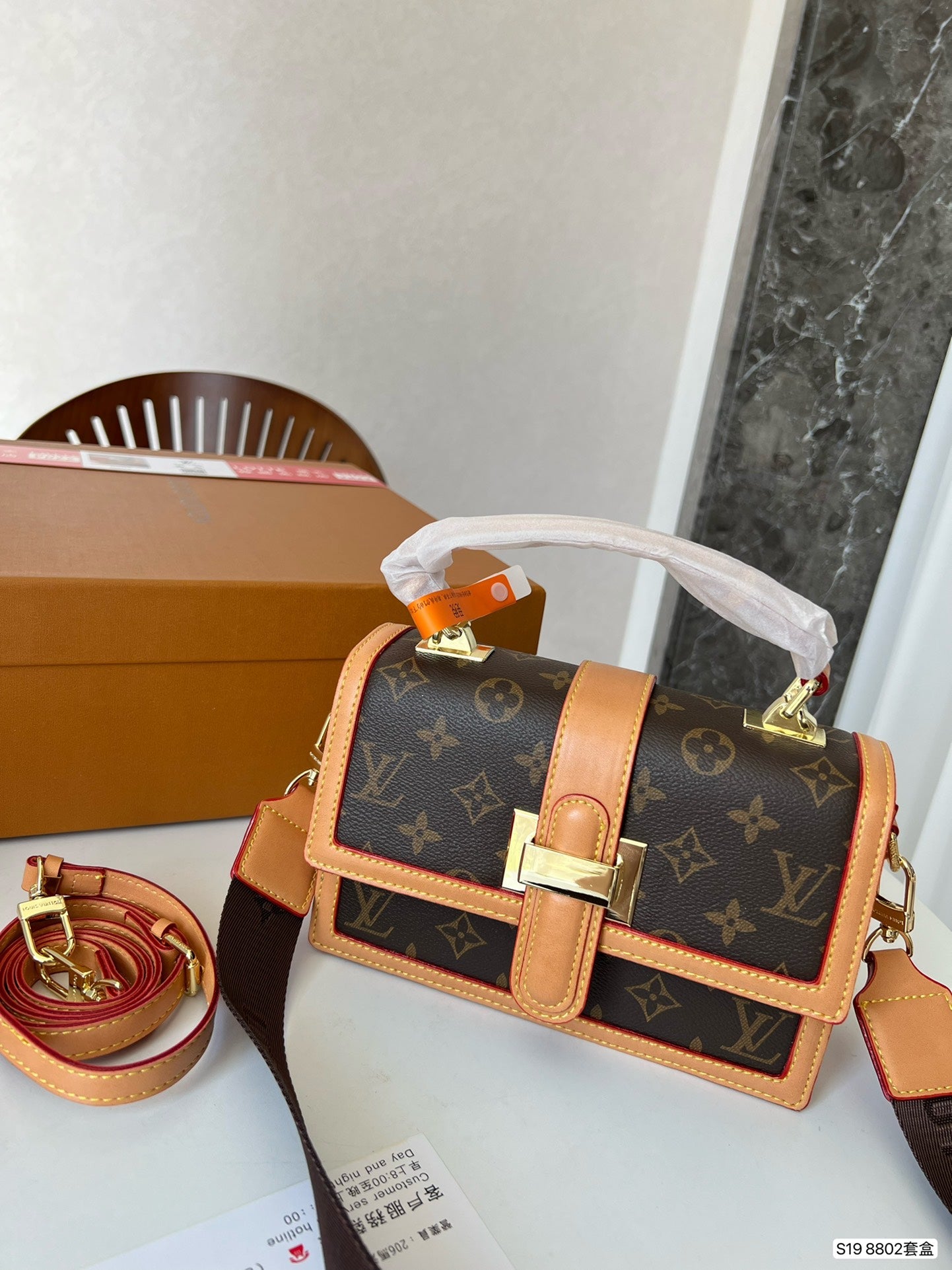 LV ボックスバッグ スクエアバッグ