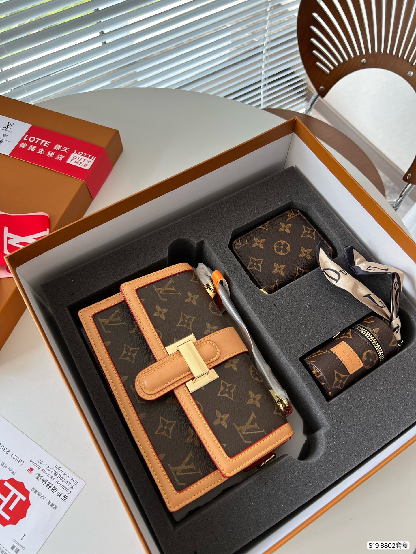 LV ボックスバッグ スクエアバッグ