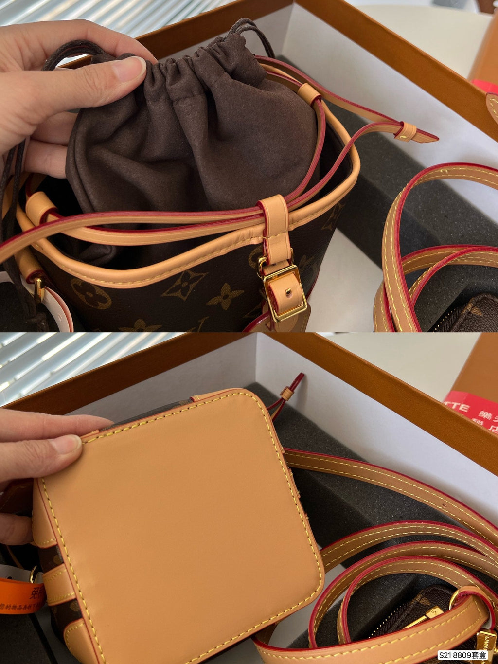 LVボックスバッグ焼売バッグ