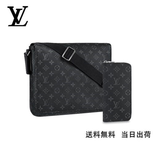 LOUIS VUITTON アヴェニュー・スリングバッグ 長財布 2点セット お得 REF:M44001+M62295