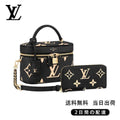 L V ヴァニティ PM 長財布 2点セット お得 Ref:M45780+M80481