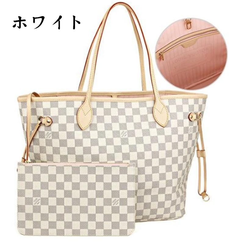 FINAL SALE開催中！◆LOUIS VUITTON◆ ポーチ付き!洗練されたクラシックなバッグ 3色