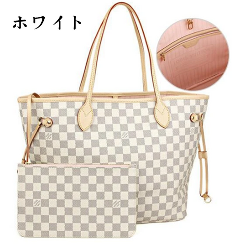 FINAL SALE開催中！◆LOUIS VUITTON◆ ポーチ付き!洗練されたクラシックなバッグ 3色