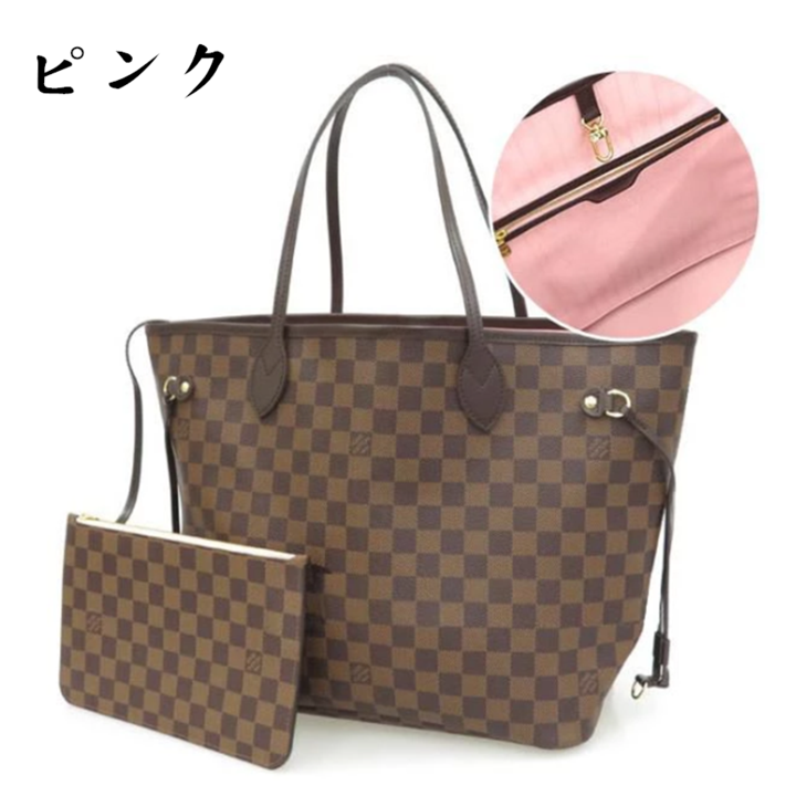 FINAL SALE開催中！◆LOUIS VUITTON◆ ポーチ付き!洗練されたクラシックなバッグ 3色