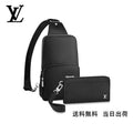LOUIS VUITTON ディスカバリー・バックパック長財布 ベルト 2点セット お得 REF:M30443+M69409