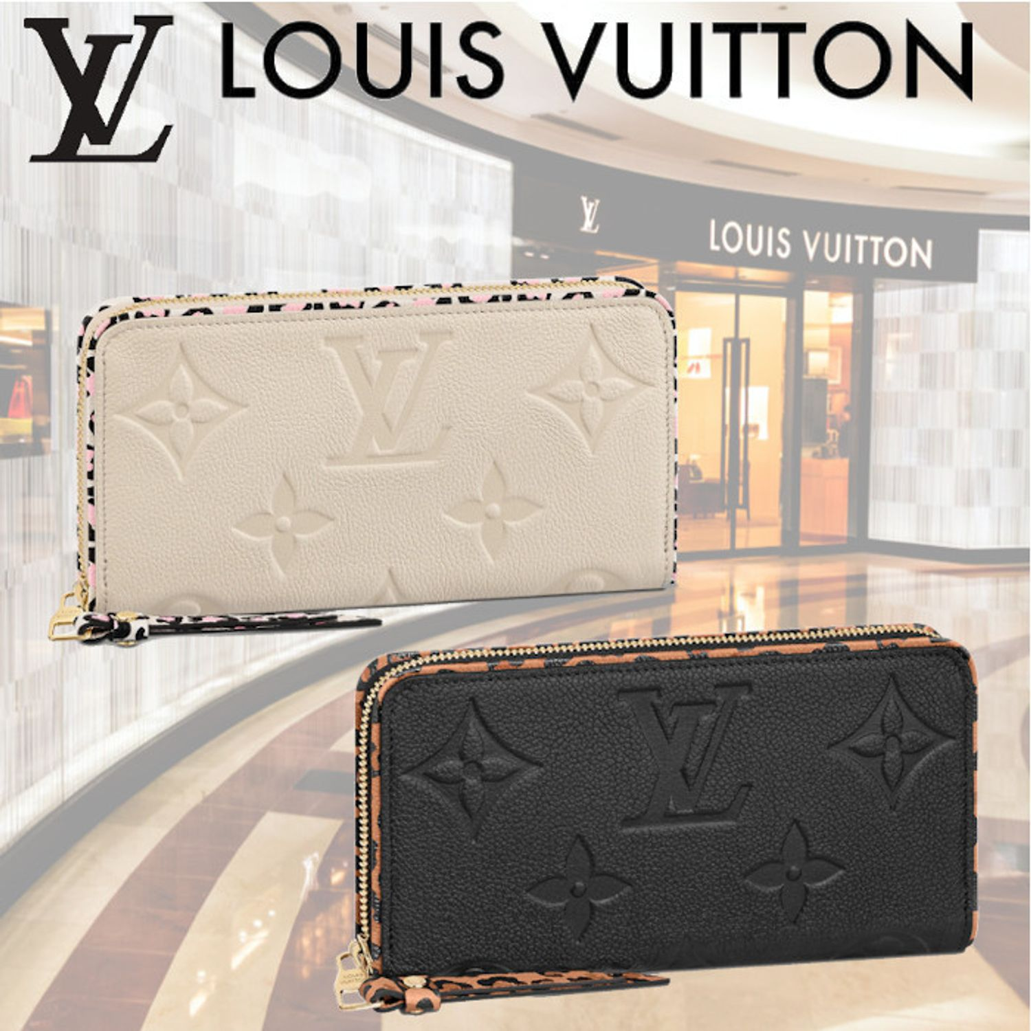 国内発 ルイヴィトン ジッピー ウォレット M80680 M80685 送料込 (LV/長財布) M80685 M80680