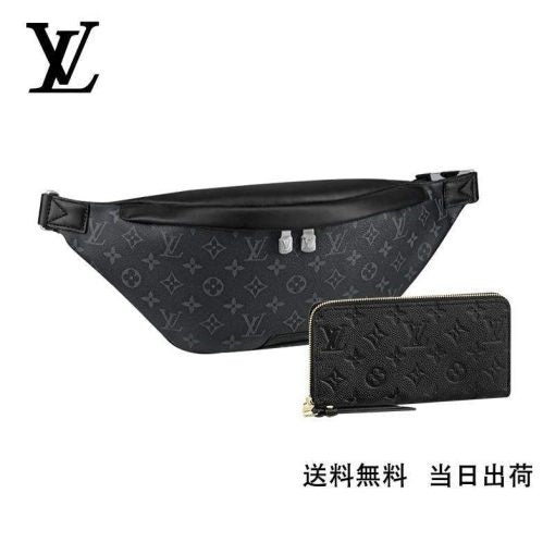 LOUIS VUITTON ディスカバリー・バムバッグ 長財布 2点セット お得 REF:M44336+M61864