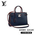 L V ツイストハンドバッグ Ref:M54980