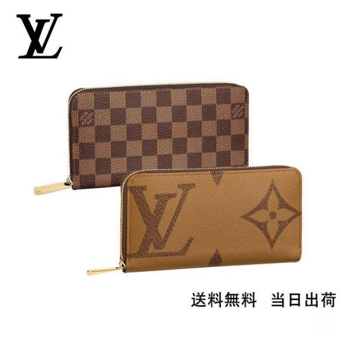 LOUIS VUITTON ジッピー・ウォレット 長財布 2点セット お得 REF:M69353+N41661