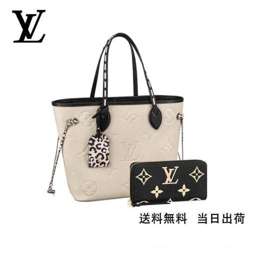 LOUIS VUITTON ネヴァーフル MM 長財布 2点セット お得 REF:M58525+M80481