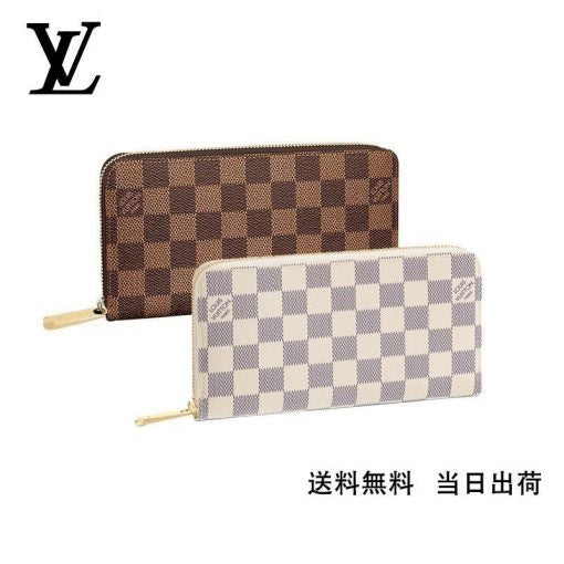LOUIS VUITTON ジッピー・ウォレット 長財布 2点セット お得 REF:N41660+N41661