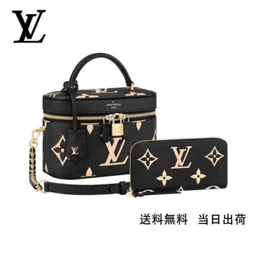 LOUIS VUITTON ヴァニティ PM 長財布 2点セット お得 REF:M45780+M80481