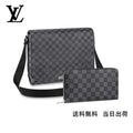 LOUIS VUITTON ディストリクト MM NV2 長財布 ベルト 3点セット お得 REF:N40350+N60111