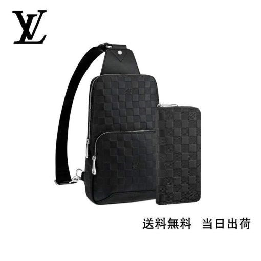 LOUIS VUITTON ディスカバリー・バックパック長財布 ベルト 2点セット お得 REF:N41720+N63548