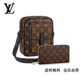 LOUIS VUITTON アヴェニュー・スリングバッグ 長財布 2点セット お得 REF:M69404+M60017