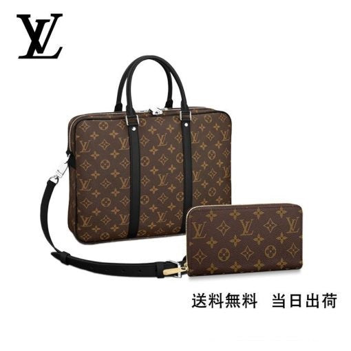 LOUIS VUITTON アヴェニュー・スリングバッグ 長財布 2点セット お得 REF:M52005+M60017